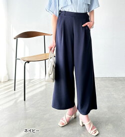 【2点20%OFFクーポン配布中】 ワイドパンツ レディース 接触冷感！美脚ストレッチワイドパンツ 2025夏 GeeRA ジーラ S-3L