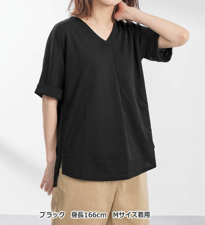 楽天市場】トップス Tシャツ カットソー レディース 接触冷感 ひんやり 