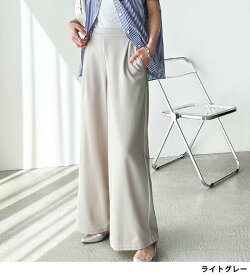 ボトムス パンツ レディース 接触冷感 ひんやり ストレッチ 体型カバー 夏 接触冷感美脚ストレッチワイドパンツ S-3L