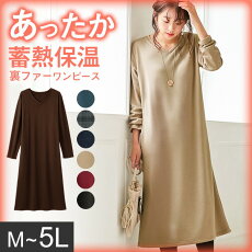 楽天市場 レディースファッション 大きいサイズ 大きいサイズ ワンピース Ryuryu リュリュ