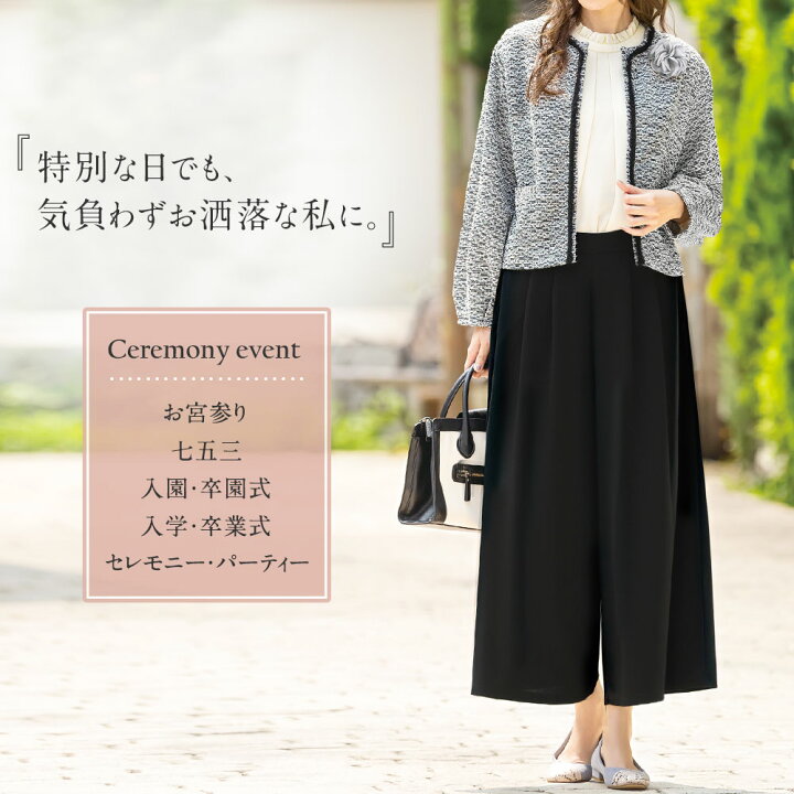 楽天市場 スーツ レディース 卒業式 入学式 ママスーツ Web限定 4点セット ふんわりパフ袖カットジャケットスーツ M 5l Ryuryu リュリュ ママスーツ セットスーツ フォーマル 入園式 母親 体型カバー Ryuryu リュリュ