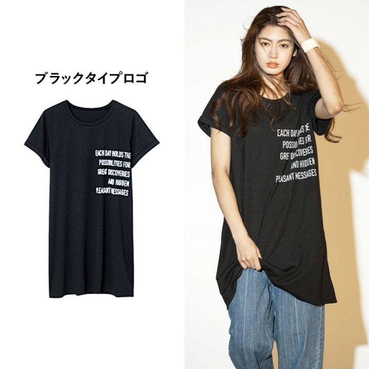 楽天市場 ｔシャツ M L Ll 3l ひんやり ロング丈プリントゆるｔシャツ M 3l リュリュ 40代 50代 60代 レディースファッション 大人 夏 夏服 Ranan ラナン トップス シャツ 大きいサイズ 体型カバー ゆったり 半袖 Ryuryu リュリュ