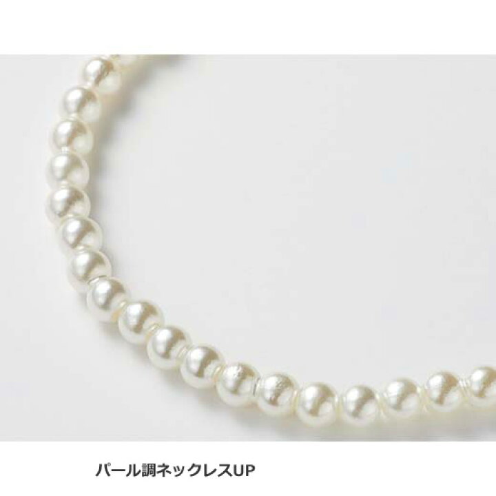 楽天市場 ｔシャツ M L Ll パール調ネックレス付ロゴtシャツ M Ll Ryuryu リュリュ レディース 春 春服 夏 夏服 シャツ トップス 40代 レディースファッション 大きいサイズ Ryuryu リュリュ