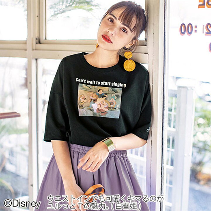 楽天市場 カットソー プルオーバー S M L Ll 選べる ディズニーコラボtシャツ S Ll Ryuryu リュリュ レディース 春 春服 夏 夏服 トップス 40代 レディースファッション 大きいサイズ Ryuryu リュリュ 楽天市場 カットソー プルオーバー S M L Ll 選べる ディズニーコラボtシャツ S Ll Ryuryu リュリュ レディース 春 春服 夏 夏服 トップス 40代 レディースファッション 大きいサイズ Ryuryu リュリュ