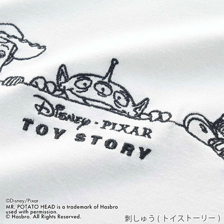 楽天市場 カットソー プルオーバー S M L Ll 選べる ディズニーコラボｔシャツ S Ll Ryuryu リュリュ レディース 春 春服 夏 夏服 トップス 40代 レディースファッション 大きいサイズ Ryuryu リュリュ