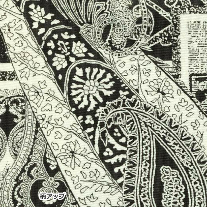 楽天市場 クーポン利用で71円に M L Ll ペイズリー柄ジャージー素材カシュクールワンピース M Ll Ryuryu リュリュ 大人 秋 秋服 大人 ワンピース 大きいサイズ 長袖 40代ファッション ラナン Ryuryu リュリュ 楽天市場 クーポン利用で71円に M L Ll ペイズリー柄ジャージー素材カシュクールワンピース M Ll Ryuryu リュリュ 大人 秋 秋服 大人 ワンピース 大きいサイズ 長袖 40代ファッション ラナン Ryuryu リュリュ