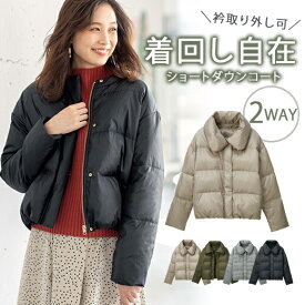 楽天市場 ダウンコート レディース サイズ S M L M コート ジャケット レディースファッション の通販 楽天市場 ダウンコート レディース サイズ S M L M コート ジャケット レディースファッション の通販