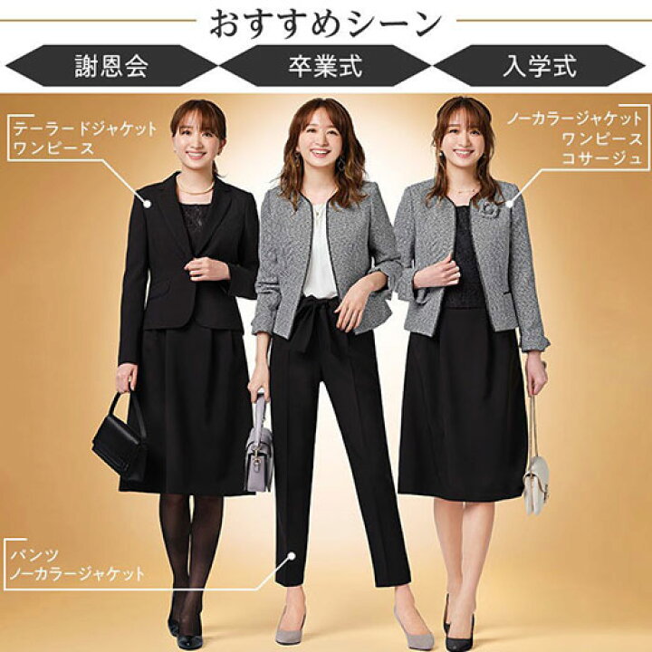 楽天市場】【本日20時〜最大30%OFFクーポン配布！23:59迄】 【5点  