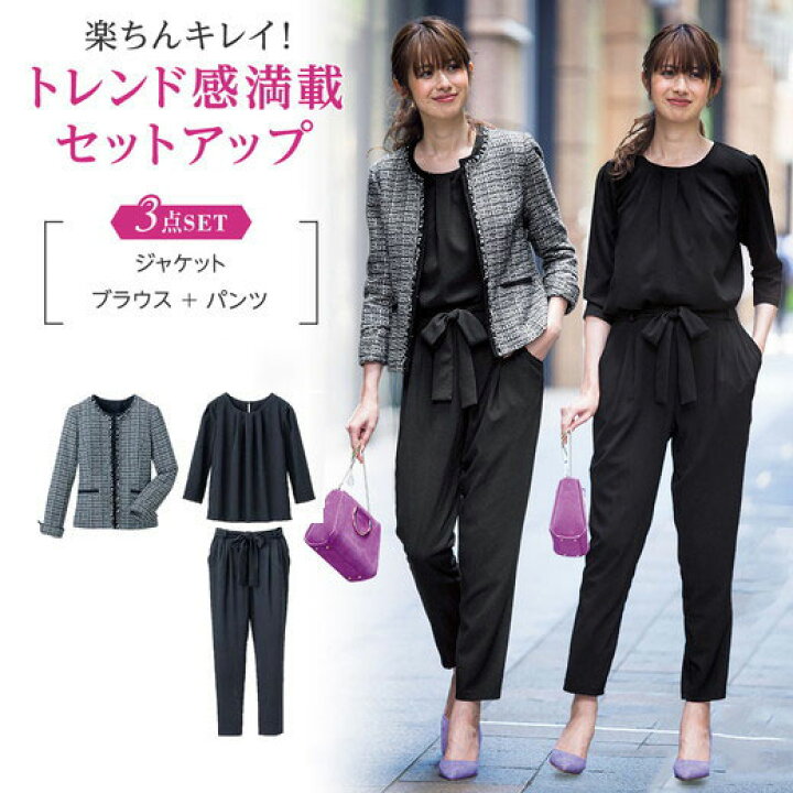 楽天市場】【最大20％OFFクーポン有！6/11 13:59迄】Ranan（ラナン  