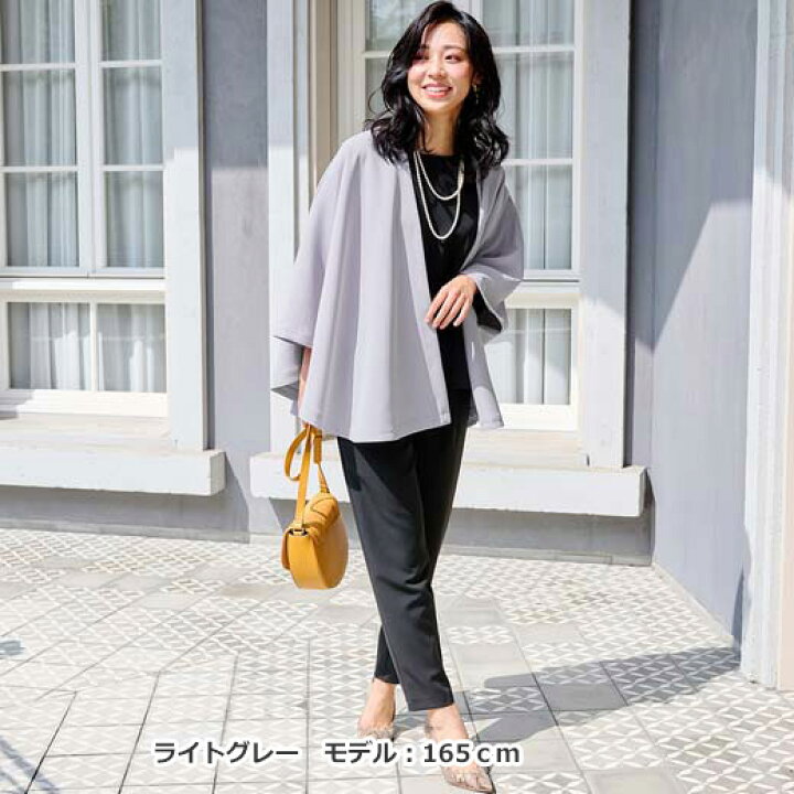 楽天市場 ボレロm Lジャケット代わりになる着るストール 30代 40代レディースファッション レディース Ryuryu リュリュ Ranan ラナン 秋冬 秋服 冬服 アウター 羽織り Ryuryu リュリュ