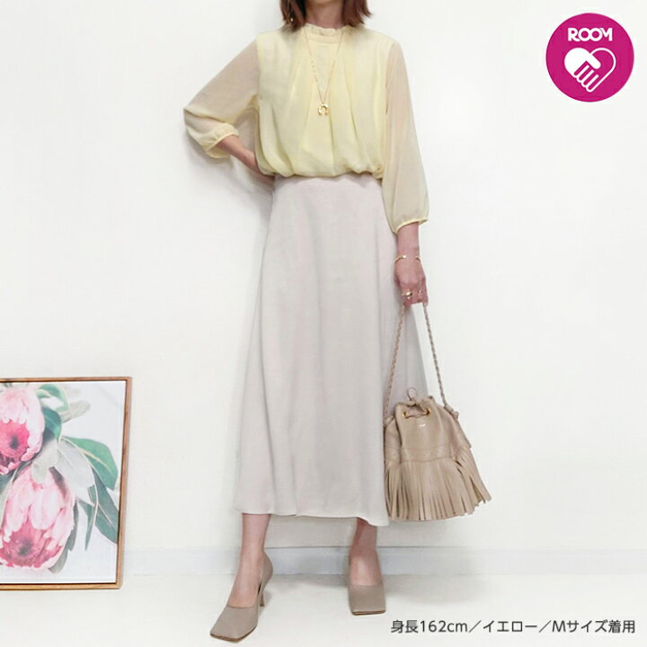 楽天市場 Sale セール 大人気インフルエンサーacoさん コラボ新色発売 Web限定 フリル衿シフォンタックブラウス M 3l 40代レディースファッション 30代 レディース Ryuryu リュリュ スーツ ブラウス トップス 大きいサイズ 入学式 シフォン 入学式 Ryuryu 楽天市場 Sale セール 大人気インフルエンサーacoさん コラボ新色発売 Web限定 フリル衿シフォンタックブラウス M 3l 40代レディースファッション 30代 レディース Ryuryu リュリュ スーツ ブラウス トップス 大きいサイズ 入学式 シフォン 入学式 Ryuryu