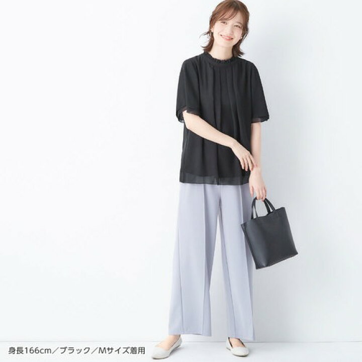 楽天市場 500円offクーポン配布中 Web限定 ブラウス フリル衿シフォンタックブラウス 半袖 30代 40代レディースファッション レディース Ryuryu リュリュ 夏 夏服 トップス 大きいサイズ 体型カバー Viola E Viola ヴィオラ Ryuryu リュリュ 楽天市場 500円offクーポン配布中 Web限定 ブラウス フリル衿シフォンタックブラウス 半袖 30代 40代レディースファッション レディース Ryuryu リュリュ 夏 夏服 トップス 大きいサイズ 体型カバー Viola E Viola ヴィオラ Ryuryu リュリュ
