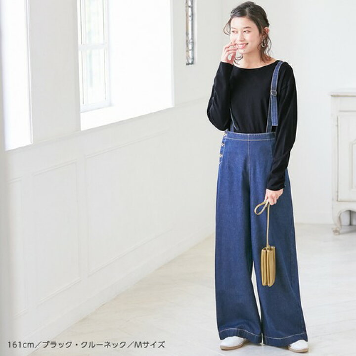 楽天市場 300円offクーポン配布中 Web限定 カットソー プルオーバー Vネック クルーネック 綿100 選べるプルオーバー vネック クルーネック M 5l レディースファッション 30代 レディース Ryuryu リュリュ 春 春服 トップス 綿100 長袖 体型カバー 楽天市場 300円offクーポン配布中 Web限定 カットソー プルオーバー Vネック クルーネック 綿100 選べるプルオーバー vネック クルーネック M 5l レディースファッション 30代 レディース Ryuryu リュリュ 春 春服 トップス 綿100 長袖 体型カバー