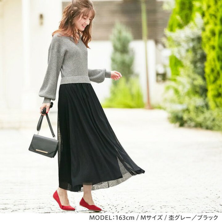 楽天市場 Web限定 ニットワンピース M L Ll 3l ニットチュールドッキングワンピース M 3l 30代 40代レディースファッション レディース Ryuryu リュリュ 秋 秋服 ニット ワンピース 長袖 パフ袖 ロングワンピ 秋ワンピース Ryuryu リュリュ