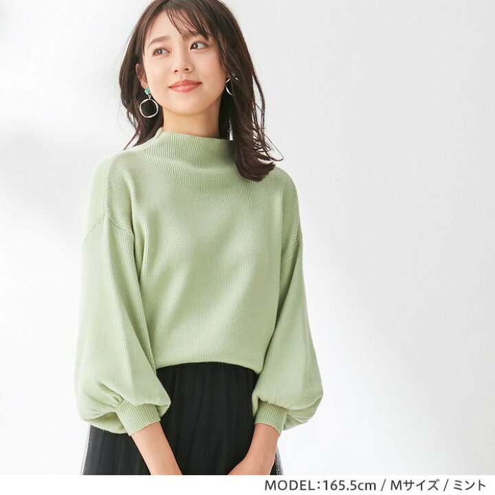 楽天市場 Web限定 ニットセーター M L Ll 3l 4l 5l もっちりパフ袖リブニット M 5l 30代 40代レディースファッション レディース Ryuryu リュリュ 秋 秋服 ニット セーター 冬服 ぽわん袖 ボリューム袖 バルーン袖 長袖 体型カバー Ryuryu リュリュ 楽天市場 Web限定 ニットセーター M L Ll 3l 4l 5l もっちりパフ袖リブニット M 5l 30代 40代レディースファッション レディース Ryuryu リュリュ 秋 秋服 ニット セーター 冬服 ぽわん袖 ボリューム袖 バルーン袖 長袖 体型カバー Ryuryu リュリュ