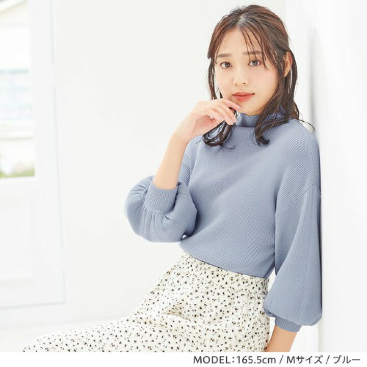 楽天市場 Web限定 ニットセーター M L Ll 3l 4l 5l もっちりパフ袖リブニット M 5l 30代 40代レディースファッション レディース Ryuryu リュリュ 秋 秋服 ニット セーター 冬服 ぽわん袖 ボリューム袖 バルーン袖 長袖 体型カバー Ryuryu リュリュ 楽天市場 Web限定 ニットセーター M L Ll 3l 4l 5l もっちりパフ袖リブニット M 5l 30代 40代レディースファッション レディース Ryuryu リュリュ 秋 秋服 ニット セーター 冬服 ぽわん袖 ボリューム袖 バルーン袖 長袖 体型カバー Ryuryu リュリュ