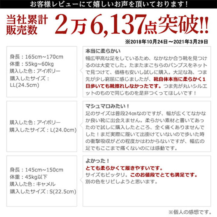 楽天市場 送料無料 パンプス 美ラク 足にフィット やわらかパンプス S 22 5cm 3l 25 0cm 40代レディースファッション レディース Ryuryu リュリュ パンプス ヒール 靴 40代 ファッション 軽量 3e ぺたんこ 歩きやすい Ryuryu リュリュ 楽天市場 送料無料 パンプス 美ラク 足にフィット やわらかパンプス S 22 5cm 3l 25 0cm 40代レディースファッション レディース Ryuryu リュリュ パンプス ヒール 靴 40代 ファッション 軽量 3e ぺたんこ 歩きやすい Ryuryu リュリュ