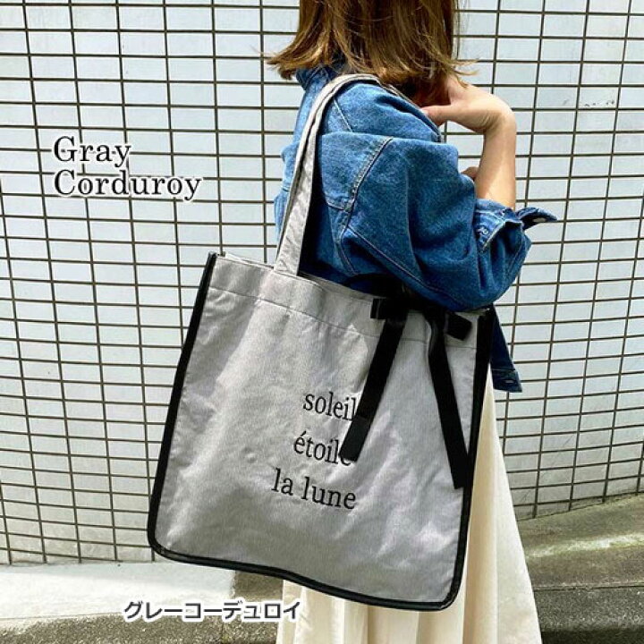 楽天市場 ファッションバッグ 婦人 1リボン付キャンバストートバッグ 40代レディースファッション レディース Ryuryu リュリュ Ryuryu リュリュ