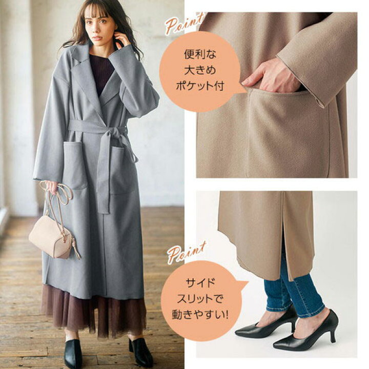 楽天市場 ロングコート S M L Ll 3l オーバーサイズチェスターコート S 3l 40代レディースファッション レディース Ryuryu リュリュ ロング コート アウター 羽織 Ryuryu リュリュ