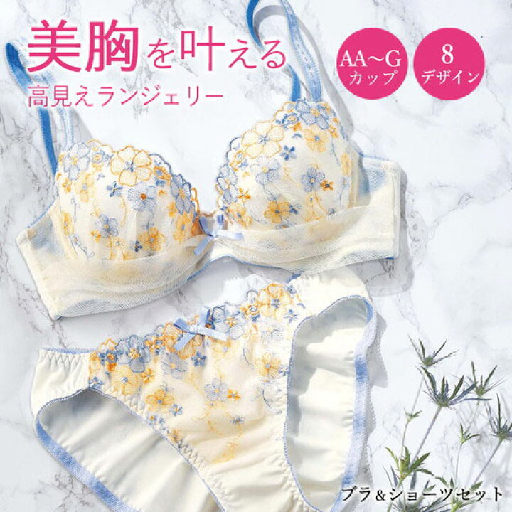 楽天市場 プチプラブラ ショーツセット 65m C80l 40代ファッション レディース Ryuryu リュリュ インナー 下着 ブラジャー ショーツ セット ブラ ショーツ セット 勝負下着 かわいい セクシー ブラセット Ryuryu リュリュ