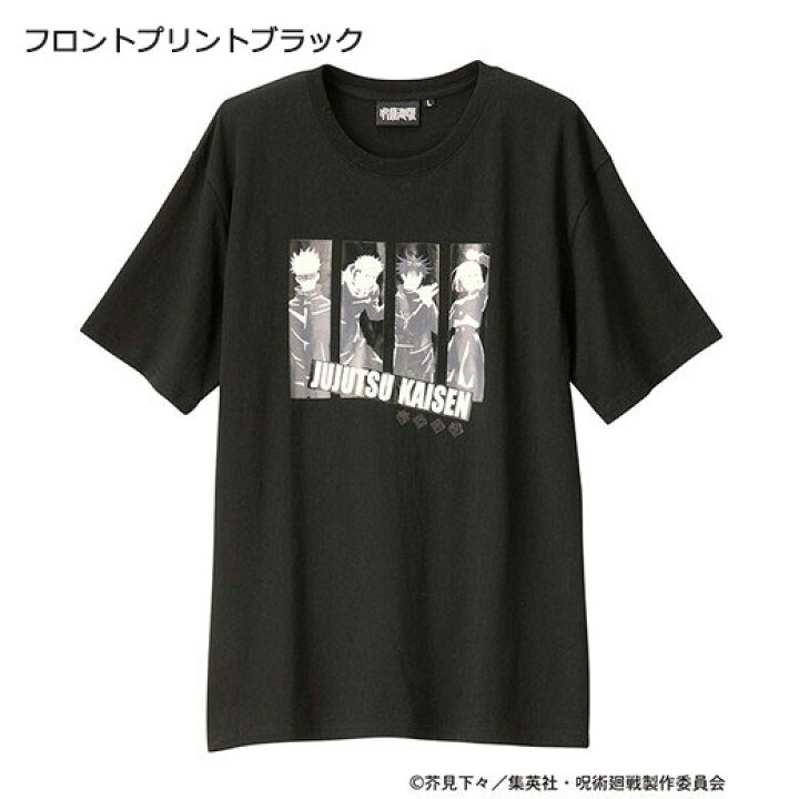 楽天市場 Sale セール ｔシャツ ｍ ｌ ｌｌ 呪術廻戦 コラボプリントtシャツ ｍ ｌｌ 40代レディースファッション レディース Ryuryu リュリュ トップス シャツ アウトレット 在庫処分 Ryuryu リュリュ