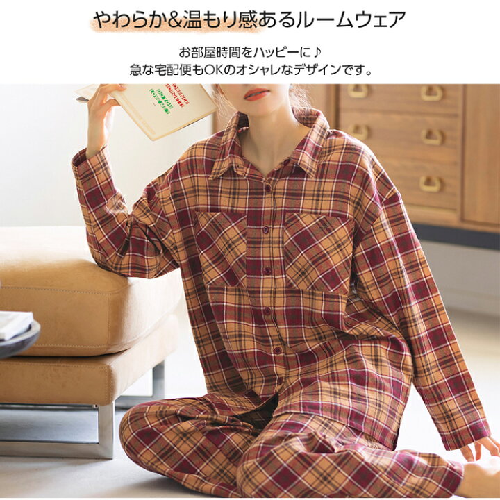 パジャマ ルームウェア 部屋着 ピンク ハート ワンピース L 通販 パジャマ ルームウェア 部屋着 ピンク ハート ワンピース M