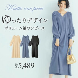 楽天市場 秋服 レディース サイズ S M L S ブランドラナン ワンピース レディースファッション の通販 楽天市場 秋服 レディース サイズ S M L S ブランドラナン ワンピース レディースファッション の通販