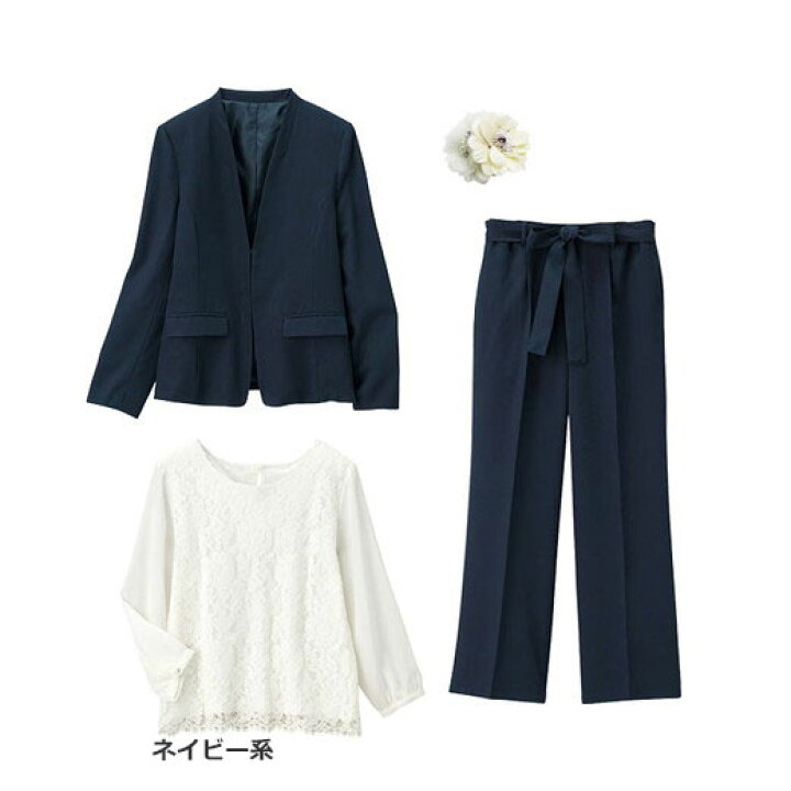 楽天市場】【早割クーポン15%OFF配布中】 【4点セット】 〈ワイド  