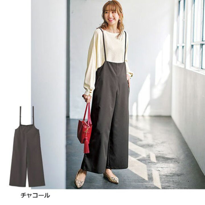 楽天市場 4000円以上から使えるクーポン付 オーバーオール S M L Ll 3l サロペットワイドパンツ S 3l 40代レディースファッション レディース Ryuryu リュリュ サロペ サロペット つなぎ Ryuryu リュリュ 楽天市場 4000円以上から使えるクーポン付 オーバーオール S M L Ll 3l サロペットワイドパンツ S 3l 40代レディースファッション レディース Ryuryu リュリュ サロペ サロペット つなぎ Ryuryu リュリュ