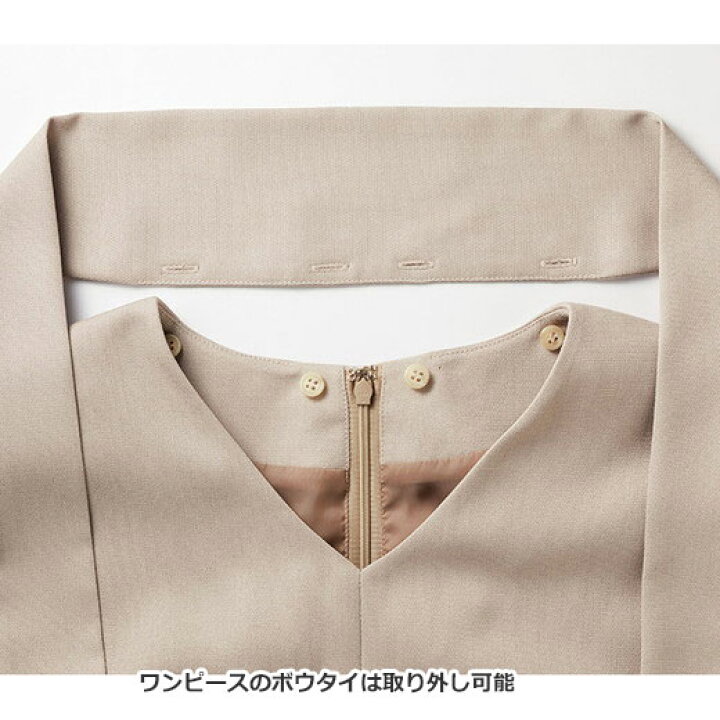 ○SALE!!セール○ 4点セット通勤にも使える!4点セットスーツ(7号〜17号) ryuryu リュリュ 入学式 スーツ ママ 七五三 セット スーツ 入園式 入学式 卒園式 卒業式 母親 お宮参り 初宮参り アウトレット 在庫処分 : RyuRyu(リュリュ) ○SALE!!セール○ 4点セット通勤にも使える!4点セットスーツ(7号〜17号) ryuryu リュリュ 入学式 スーツ ママ 七五三 セット スーツ 入園式 入学式 卒園式 卒業式 母親 お宮参り 初宮参り アウトレット 在庫処分 : RyuRyu(リュリュ)