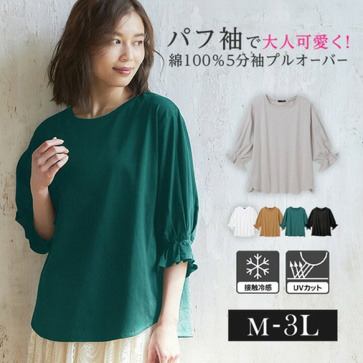 Soflahs356lf M Soflahs356lf M