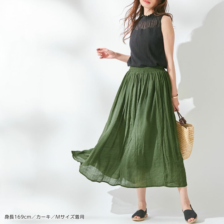楽天市場 Web限定 フレアースカート 膝丈 スラブ素材マキシフレアースカート M 3l 40代ファッション 夏 夏服 30代 レディース Ryuryu リュリュ フレアー スカート 膝丈 ミディ丈 ボトムス 体型カバー ロングスカート リネンスカート シフォン 春 春服 Ryuryu