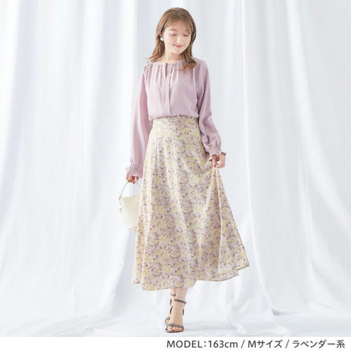 楽天市場】【P10倍×最大30%OFFクーポン 10/9 13:59迄】水彩柄フレアー  