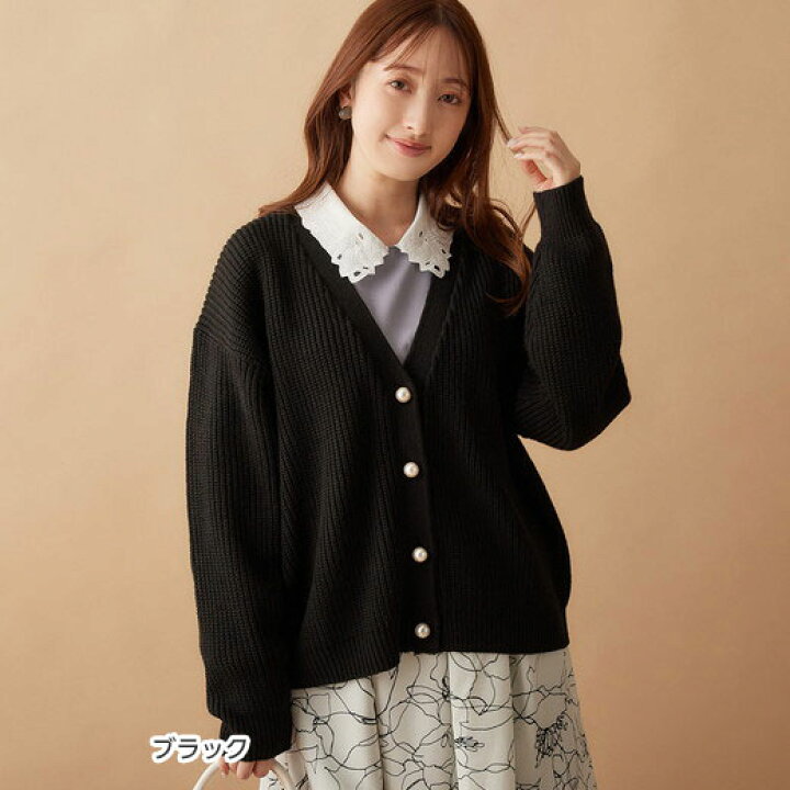 楽天市場】【最大20%OFFクーポン発行中！31日23:59迄】パール調ボタン  