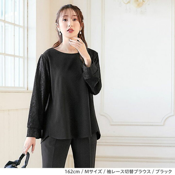 楽天市場】【最大20%OFFクーポン発行中！31日23:59迄】機能付き 