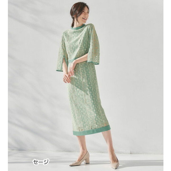 楽天市場】【最大20%OFFクーポン配布中 16日13:59迄】袖スリットレース  