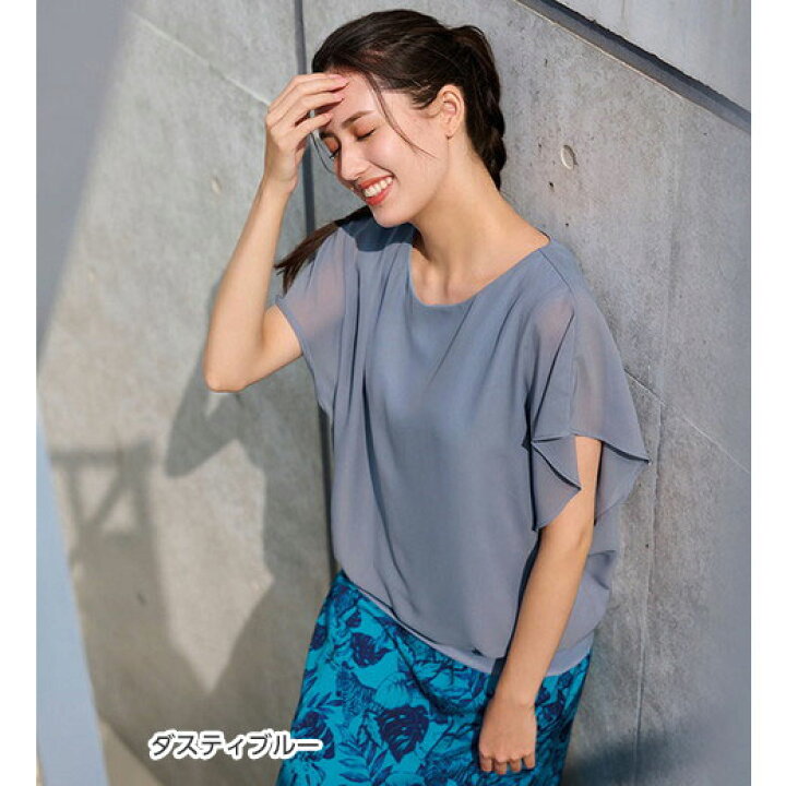 楽天市場】【☆週末限定☆15%OFFクーポン配布中！】 シフォン使い 