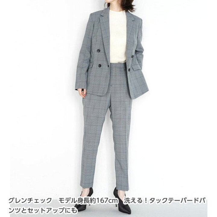楽天市場】ジャケット 【セットアップ対応】洗える！ダブルブレスト 