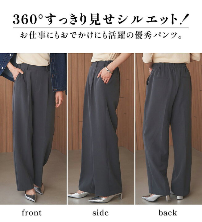 楽天市場】【最大20%OFFクーポン発行中！31日23:59迄】【選べる2丈 