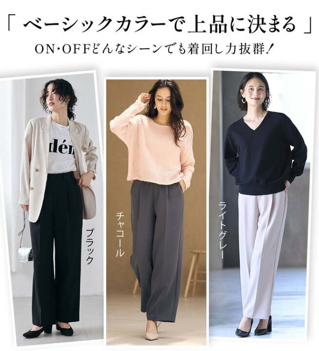 楽天市場】【最大20%OFFクーポン発行中！31日23:59迄】【選べる2丈 