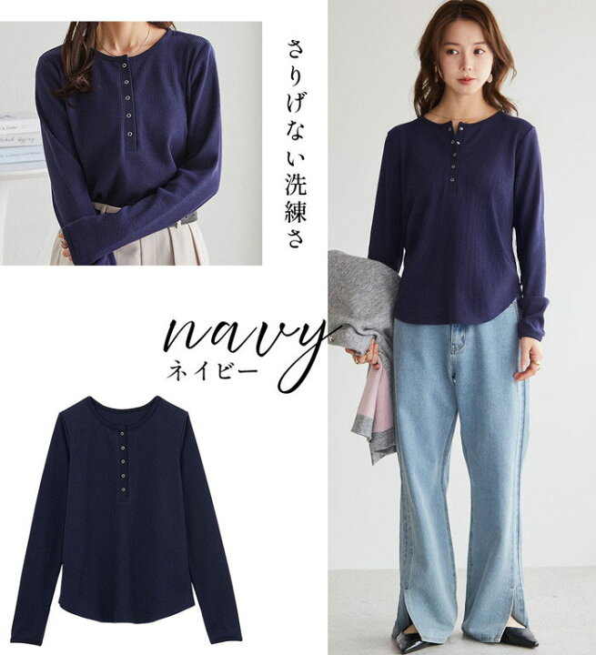 楽天市場】【期間限定:2,190円 11日 01:59迄】 トップス Tシャツ 