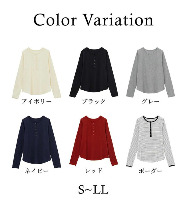 楽天市場】【期間限定:2,190円 11日 01:59迄】 トップス Tシャツ 