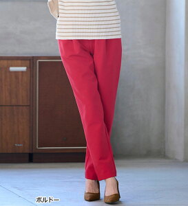 NєrVGbg^bNpc fB[X H ~ pc ubN/lCr[/CgO[/XO[/CbN/{h[/IWbh/sN/`R[/u[/AC{