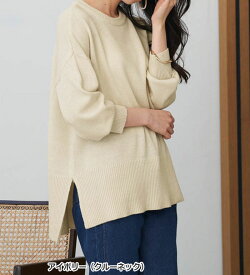【最大30%OFFクーポン配布中】【選べる衿】ワイドリブ使いカラーニット レディース 秋 冬 ニット セーター アイボリー/モカ/レッド/ブラック/オレンジ/ブルー/チャコール/ボーダー(オフ白) M-3L