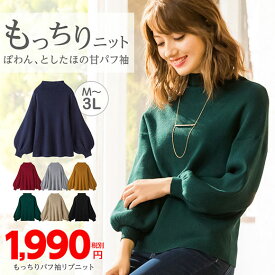 モダンファッションスタイル 上冬服 トップス レディース
