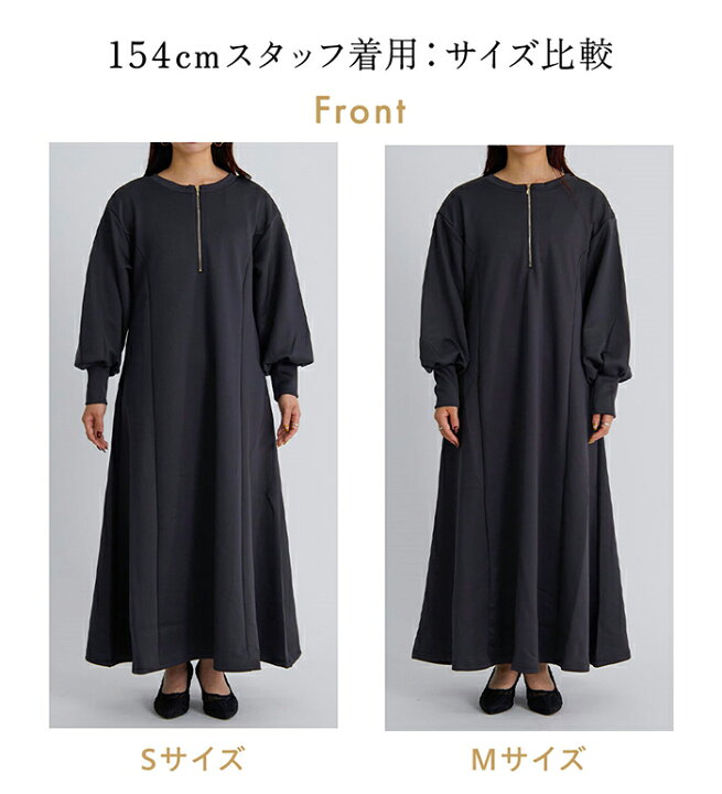 楽天市場】【最大20%OFFクーポン発行中！31日23:59迄】前後2WAY 