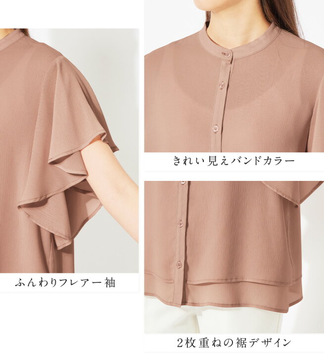 楽天市場】【最大20%OFFクーポン発行中！31日23:59迄】楊柳シフォン 