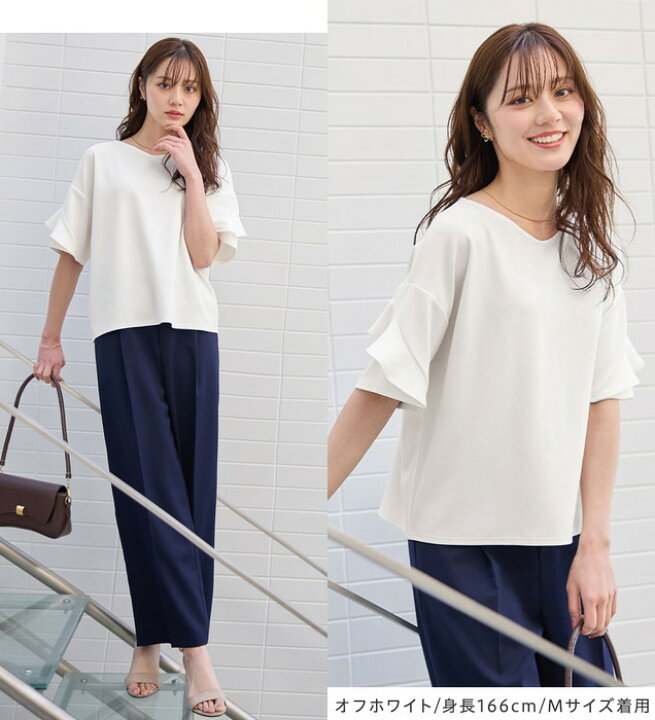楽天市場】【最大500円OFF 23日19:59迄】 フリル袖ブラウスTシャツ 