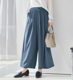 【2点半額クーポン配布中！★100枚限定】 楽ちんきれい美脚ワイドパンツ レディース 秋 冬 パンツ ブラック/ネイビー/キャメル/レンガ/カーキ/グレージュ/グリーン/ブルー/ M-5L