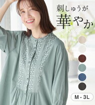 楽天市場】8分袖 チュニックの通販